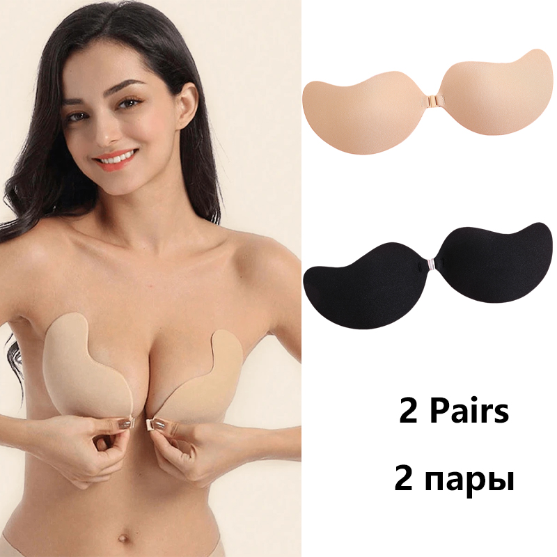 Bralette Triangle Set - Invisible Strapless Adhesive Stick Bra Strapless