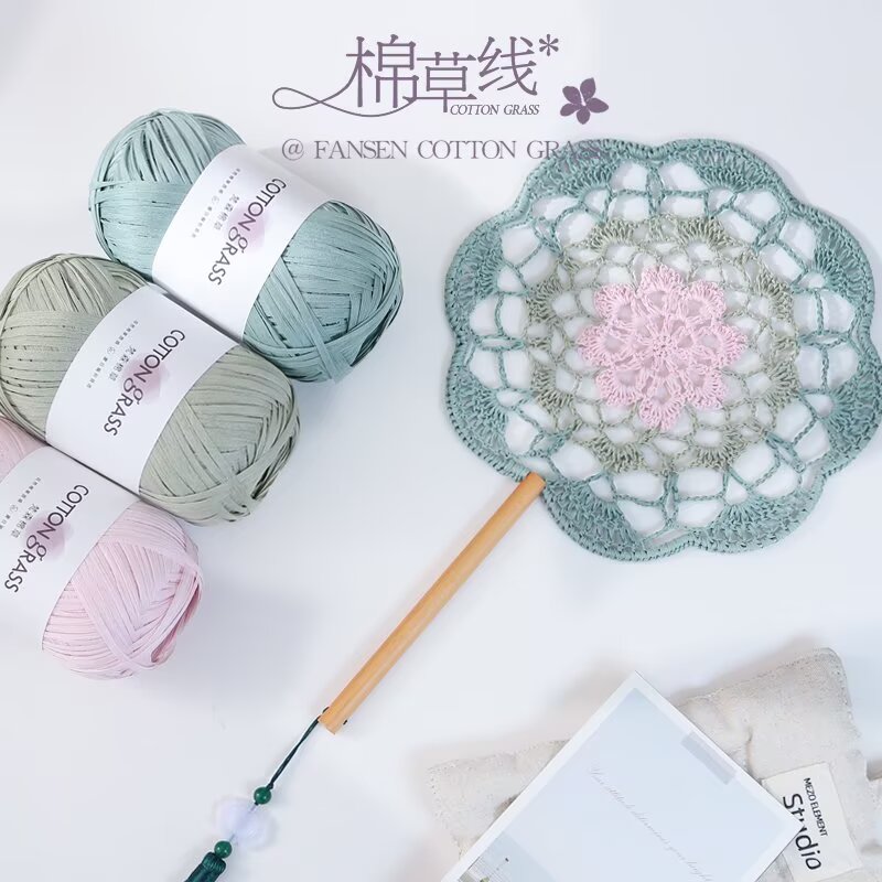 50g Cotton Grass Yarn Raffia S - Crochet Bag Raffia review and price
