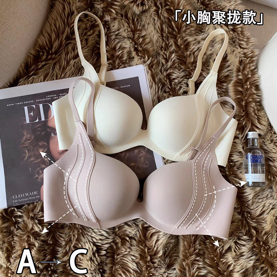 Wireless Push Up Bra for Small - Bralette Triangle Set review and price