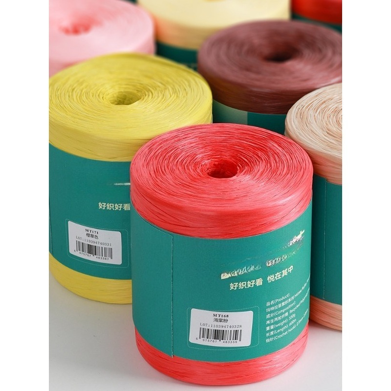330g Raffia Yarn for Hand Knit - Crochet Bag Raffia review and price