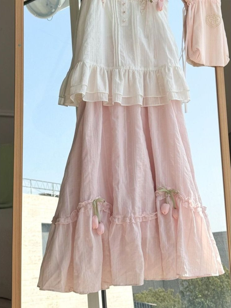 Sweet Kawaii Ruffle Trim Tulip - Midi Skirt Floral review and price